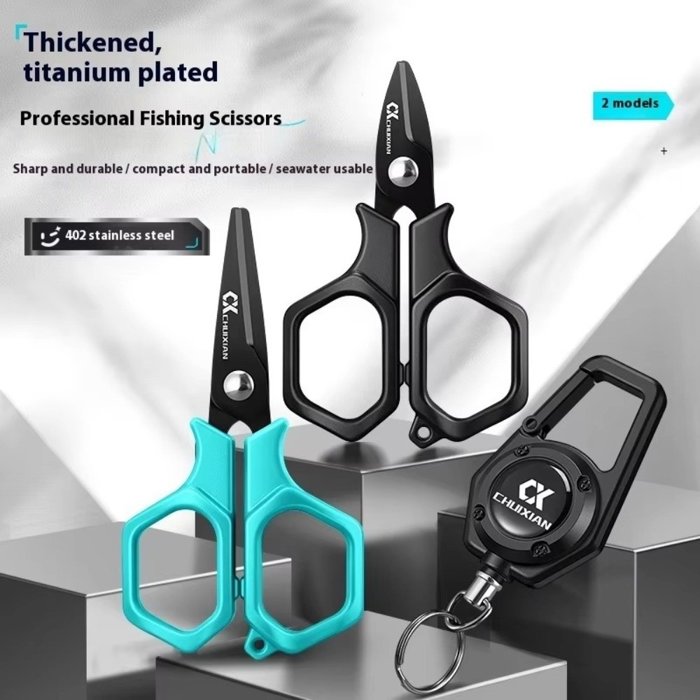 Fishing Lure Kit - Forbici da pesca placcate in titanio