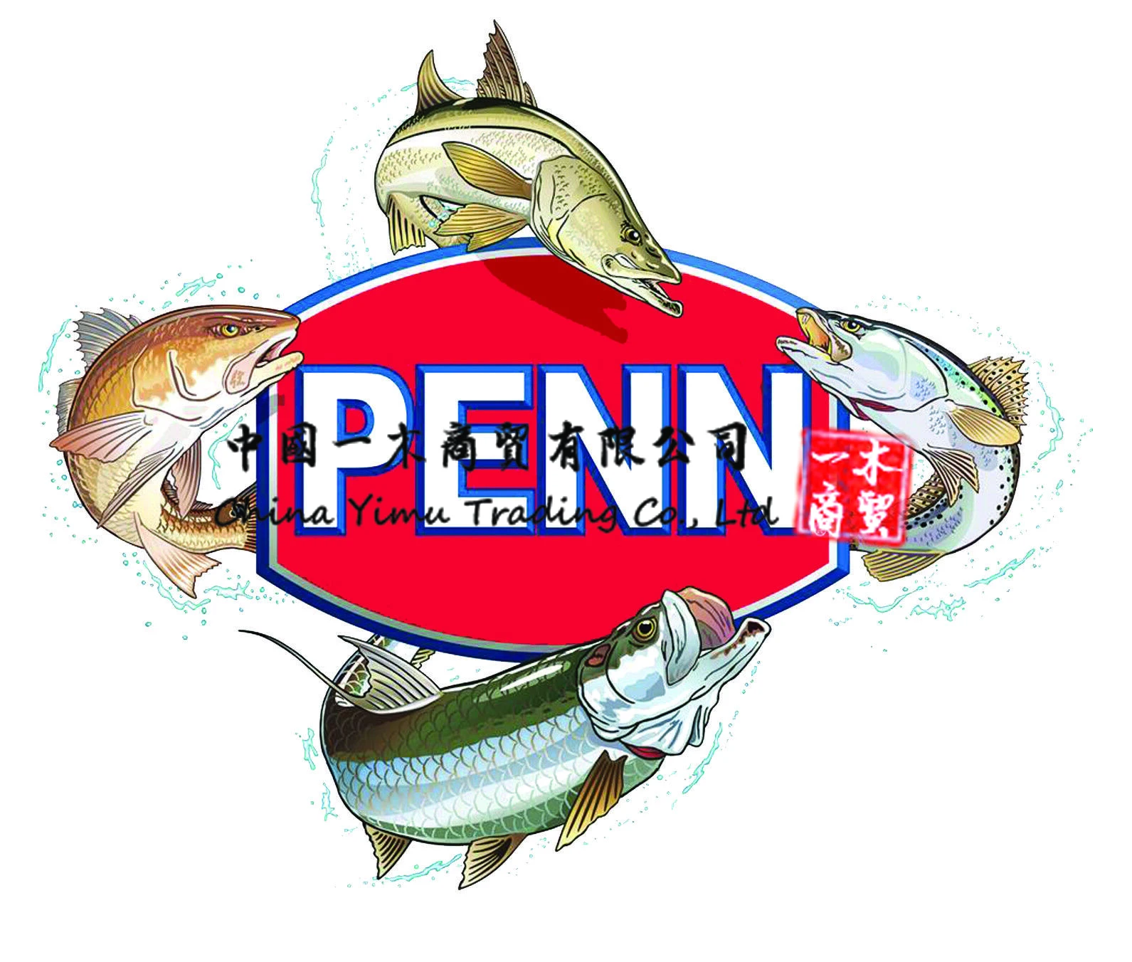 Fishing Lure Box - Decalcomanie per auto adatte per penn