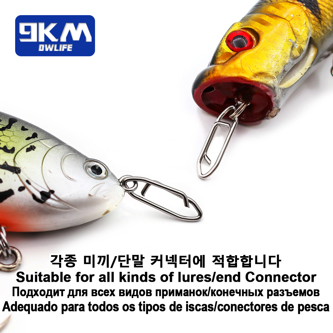 Kit di scatto da pesca 9KM 110 - Fishing Lure Kit recensione e prezzo